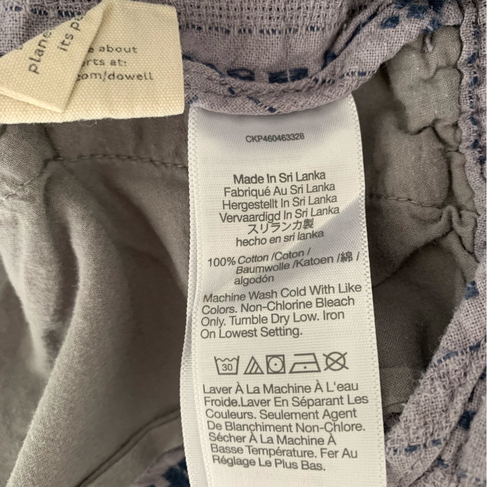Madewell Pull-On Dolphin Shorts in Jacquard Stripe - Picture 6 of 9